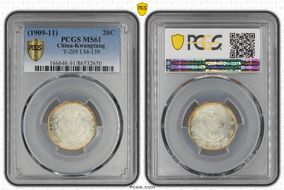 (1909-11) 20C LM-139 K-32 MS61