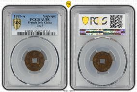 1887-A Sapeque Lec-5 AU58BN