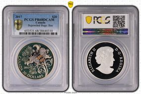 2017 $20 Bejeweled Bugs: Bee PR68DCAM