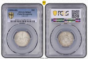 (1890-08) 20C LM-135 MS62