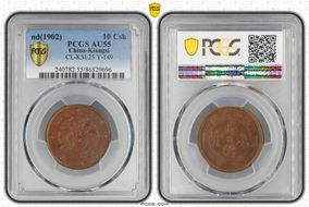 (1902) 10 Csh CL-KSI.25 Y-149 AU55BN