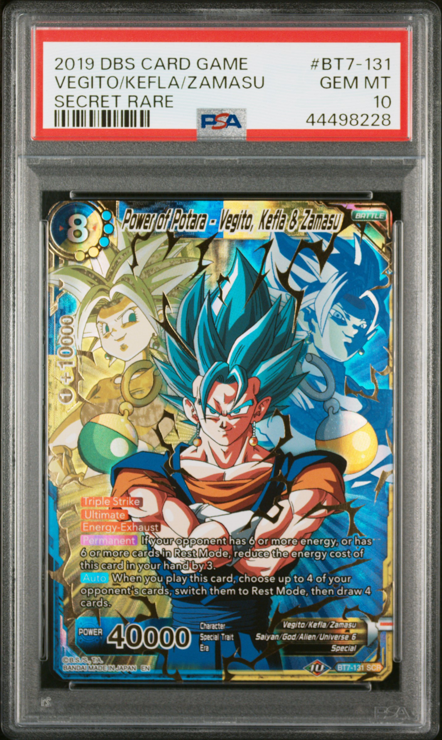 TCG - PSA's Best of Dragon Ball Super Villains: AyyTCG Set Image
