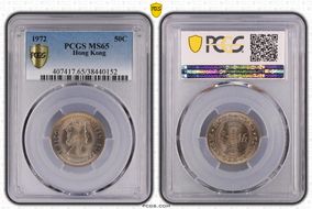 1972 50C MS65