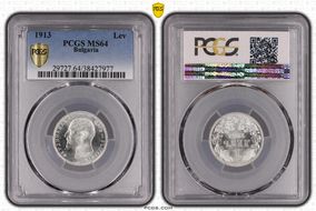 1913 Lev KM-31  Ag MS64