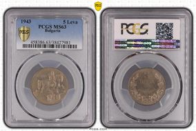 1943 5 Leva KM-39b MS63