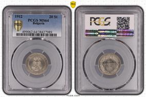 1912 20 St KM-26 MS64