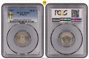 1912 20 St KM-26 MS65