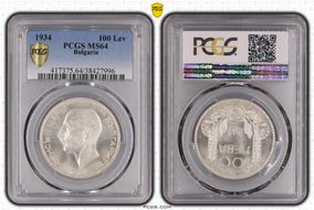 1934 100 Lev KM-45  Ag MS64