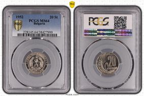 1952 20 St KM-55 MS64