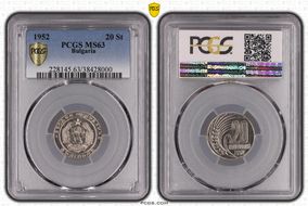 1952 20 St KM-55 MS63