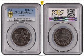 1941 10 Leva KM-40a N1