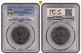 1941 10 Leva KM-40a N1