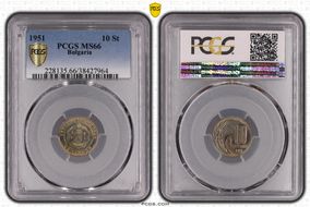 1951 10 St KM-53 MS66