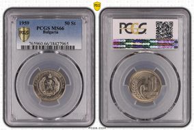 1959 50 St KM-56 MS66