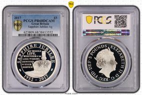 2017 £5 S-L51 Sapphire Jubilee Ag PR68DCAM
