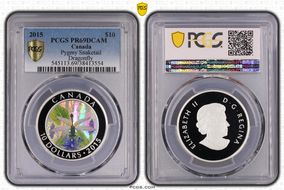 2015 $10 Pygmy Snaketail Dragonfly PR69DCAM