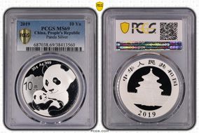 2019 10 Yn Panda Silver MS69