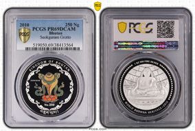 2010 250 Ng Seokguram Grotto PR69DCAM