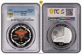 2011 250 Ng Wat Pho PR69DCAM