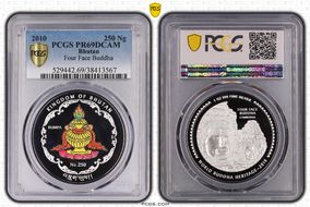 2010 250 Ng Four Face Buddha PR69DCAM