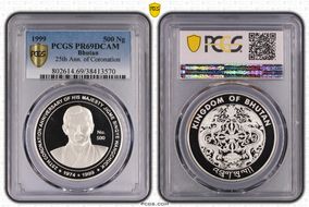1999 500 Ng 25th Ann. of Coronation PR69DCAM