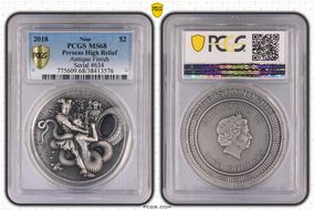 2018 MW $2 Perseus - Demigods Antique Finish HR SP68
