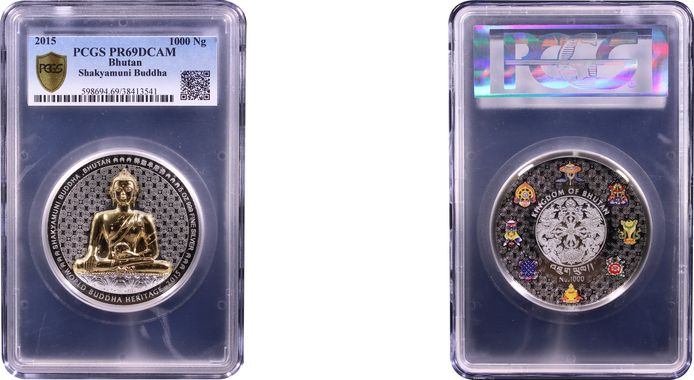 Cert 38413541 - Coin Image