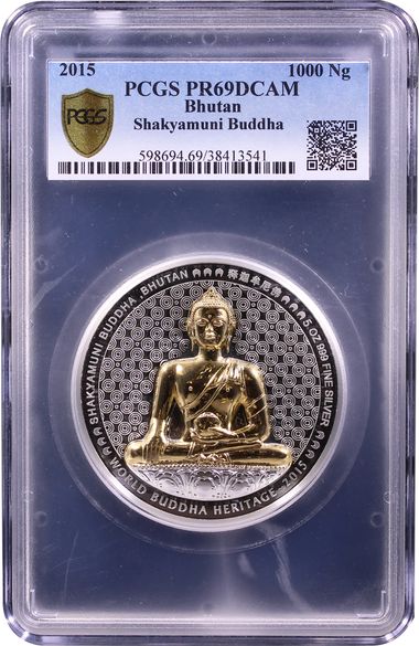 Cert 38413541 - Coin Image