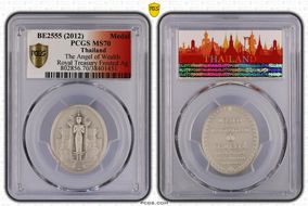 BE2555 (2012) Medal The Angel of Wealth Royal Treasury Frosted Ag MS70