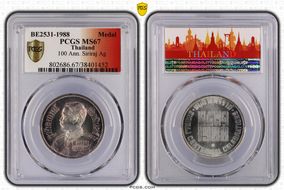 BE2531-1988 Medal 100 Ann. Siriraj Ag MS67