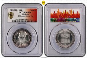BE2531-1988 Medal 100 Ann. Siriraj Ag MS66