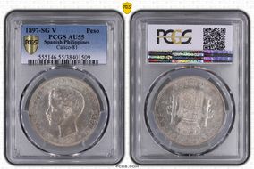 1897-SG V Peso Calico-122  Ag AU55