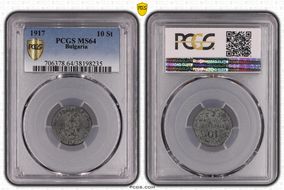 1917 10 St KM-25a MS64