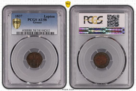 Cert 38198202 - Coin Image