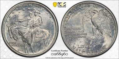 1925 50C Stone Mountain, DDO, FS-101 MS63