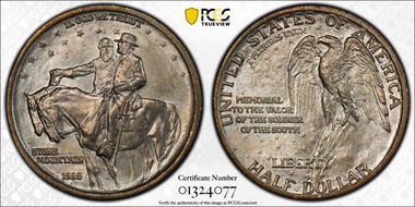 1925 50C Stone Mountain MS63