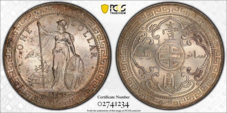 Cert 02741234 - Coin Image