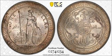 1934-B Trade$ Prid-29 MS64