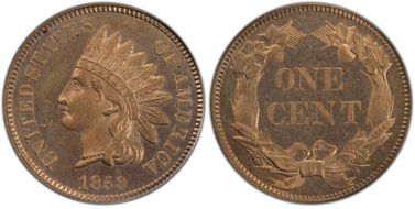 1858 1C J-213, Broad Bust, Low Leaves PR63