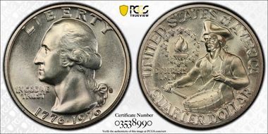 1976-S 25C Silver MS69