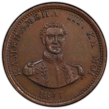Cert 03551359 - Coin Image