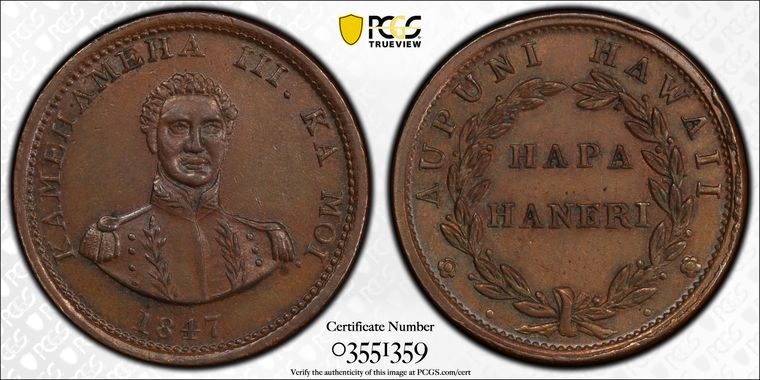 Cert 03551359 - Coin Image