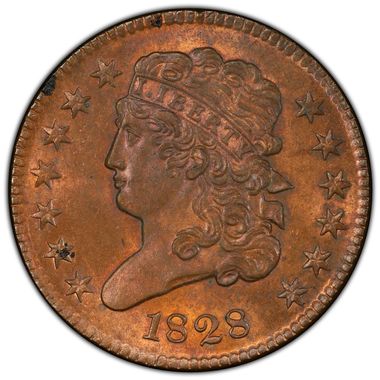 Cert 03690151 - Coin Image