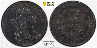 1802 1C S-226 AU50BN