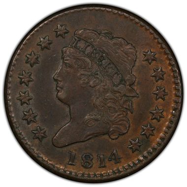 Cert 04934916 - Coin Image