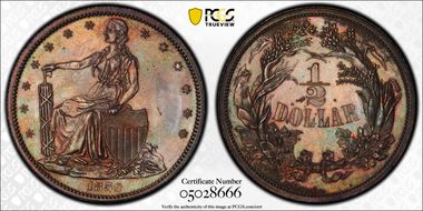 1859 50C J-250 PR63BN