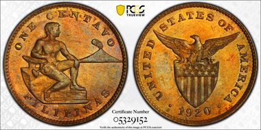 1920-S 1C MS65RB