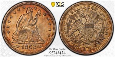 1853 25C Arrows and Rays AU58