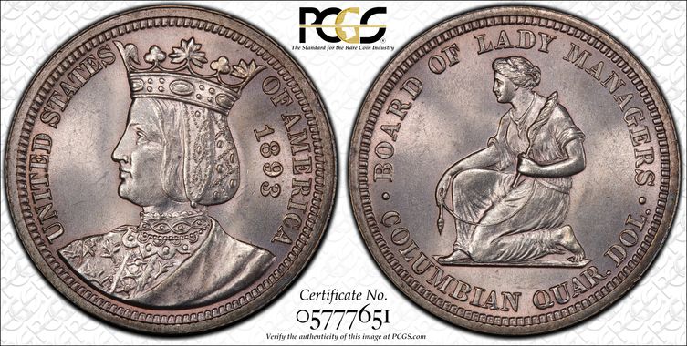 Cert 05777651 - Coin Image