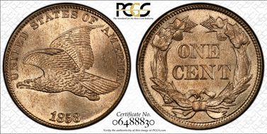 1858 1C Large Letters MS66+